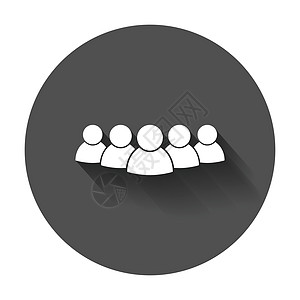 一群人矢量图标 带有长长的影子的人物图标说明团队男人办公室商务人士黑色领导者员工网络男性图片