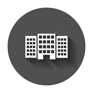 建筑图标 商业矢量图和长长的影子住宅公园城市办公室建筑学工厂房子插图标识黑色图片