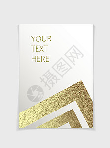 带有现代金属几何元素的小册子打印文档床单报告横幅金子卡片公司海报框架图片