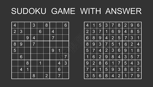 有答案的数独游戏 带数字的矢量益智游戏 适合儿童和成人 黑色背景上的插图学校意义解决方案童年孩子培训师乐趣孩子气闲暇学习图片
