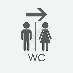 WCtoilet 平面矢量图标 男人和女人在白色背景下签到洗手间插图壁橱夫妻浴室黑色身体房间卫生女性休息图片