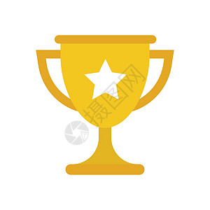 奖杯平面矢量图标 简单的赢家符号 孤立在白色背景上的金色插图成就网络报酬绘画竞争竞赛运动领导者比赛游戏图片