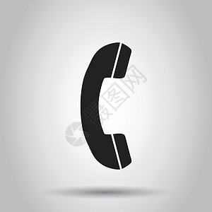 灰色背景上的电话图标服务标志 平面样式的电话通信图标艺术手机黑色空白界面插画家网络用户按钮圆形图片