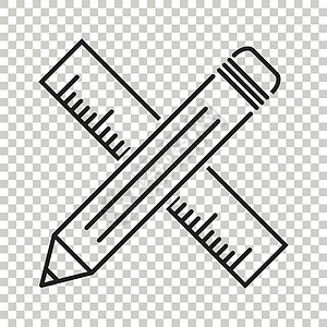 带标尺图标的铅笔 标尺米矢量图测量磁带工具学校仪表办公室尺寸白色网络橡皮图片