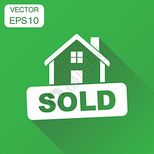 卖房子图标 经营理念出售象形文字 带有长阴影的绿色背景的矢量图解图片