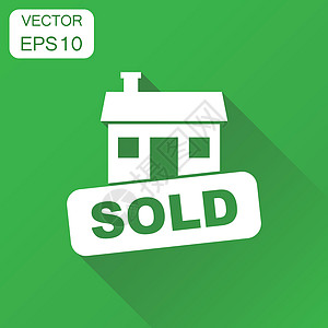卖房子图标 商业概念房子出售象形文字 带有长阴影的绿色背景的矢量图解图片