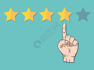 手指着五颗星中的一颗 评级评估成功反馈审查质量和管理理念 矢量图无透明图片