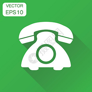 电话图标 商业概念旧老式电话象形图 带有长阴影的绿色背景的矢量图解求助扬声器热线绘画技术服务网站按钮网络拨号图片