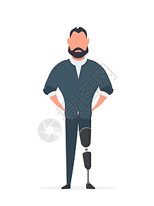 残疾人假肢 假肢 残疾人 卡通平面矢量图 单位 千分之五人士低角度双臂幸存者衣服手势残障男人冒充男性图片