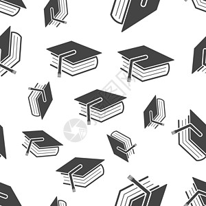 教育和书籍无缝模式 商业概念文凭象形文字 白色背景上的矢量图图片