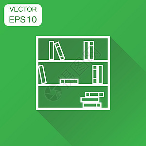书柜家具图标 商业概念办公书籍家具象形图 带有长阴影的绿色背景的矢量图解图片