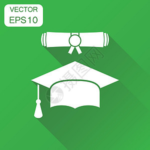 毕业帽和文凭滚动图标 经营理念完成教育象形文字 带有长阴影的绿色背景的矢量图解图片