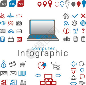 一组矢量计算机信息图表图标 平面象形符号图片