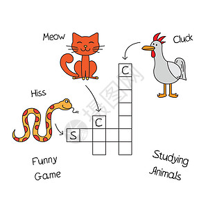 儿童题式儿童口号语言填字测验爱好英语游戏字母母鸡孩子们快乐图片