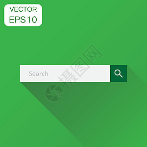 搜索栏字段图标 带有搜索按钮象形文字的业务概念界面元素 带有长阴影的绿色背景的矢量图解白色网站长方形圆形导航玻璃网络电脑插图标签图片