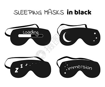 白色印花黑色风格睡眠面罩 护眼配件 可在夜间放松睡眠或在旅行中休息 矢量睡衣隔离眼罩图标图片