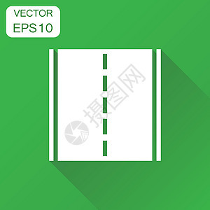 直路图标 商业概念公路道路符号象形文字 带有长阴影的绿色背景的矢量图解沥青出口驾驶白色运输车辆速度行动赛车地平线图片