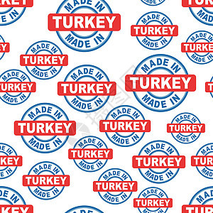 在土耳其无缝图案背景图标 平面矢量图 土耳其标志符号模式图片