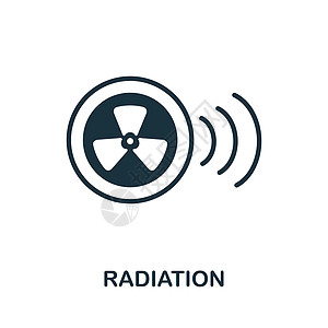 辐射图标 来自生物工程系列的单色标志 用于网页设计信息图表和 mor 的创意辐射图标说明图片