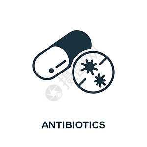 抗生素图标 来自生物工程系列的单色标志 用于网页设计信息图表和 mor 的创意抗生素图标说明背景图片