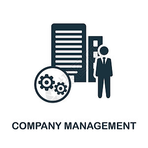 公司管理图标 公司管理收藏中的单色标志 用于网页设计信息图表和 mor 的创意公司管理图标说明图片