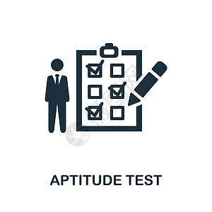 能力测试图标 创意学习系列中的单色标志 用于网页设计信息图表和 mor 的创意能力测试图标说明图片