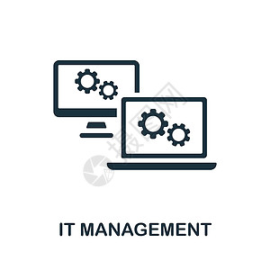 它管理图标 公司管理收藏中的单色标志 用于网页设计信息图表和 mor 的创意 It 管理图标说明图片