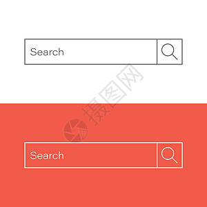 平面样式的搜索栏矢量 ui 元素图标 搜索网站表单插图字段 查找搜索业务概念菜单商业控制板网络盒子场地艺术标签引擎框架图片