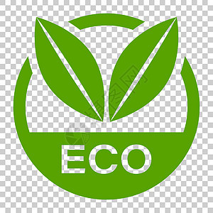 平面样式的生态标签徽章矢量图标 孤立透明背景上的有机产品邮票插图 生态天然食品概念图片