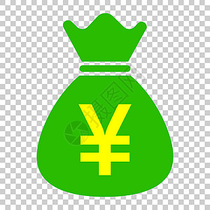Yenyuan 袋钱货币矢量图标在平面样式 日元硬币袋符号插图在孤立的透明背景上 亚洲货币经营理念现金银行业价格投资交换金属市场图片