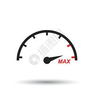 最大速度图标 平面矢量图 白色背景上带有阴影的车速表转速表符号图片