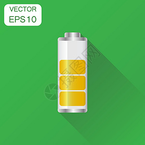 电池电量指示器图标 商业概念电池象形图 带有长阴影的绿色背景的矢量图解活力累加器电话插图指标黄色碱性测量技术收费图片