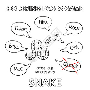 卡通蛇色书教育绘画语言艺术动物园孩子们英语幼儿园教程动物图片