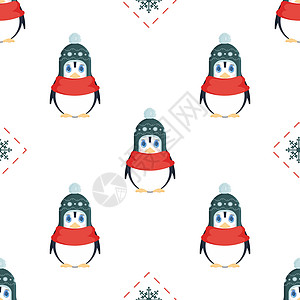 无缝模式与可爱企鹅一起戴冬帽和红色围巾 可爱的企鹅小企鹅适合使用明信片 包装纸海报 矢量插图图片