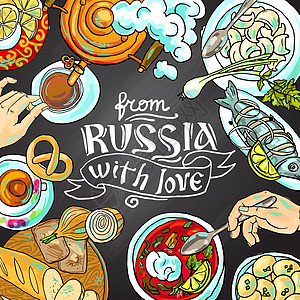 网 网页艺术土豆蔬菜面包午餐文化奶油香菜插图叶子图片