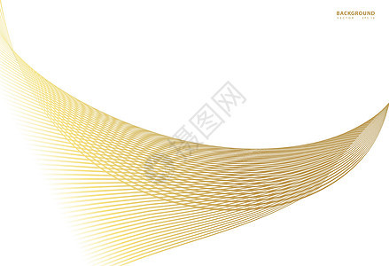 抽象的金色扭曲对角线条纹背景 矢量弯曲扭曲的线纹理 全新的商业设计风格海浪墙纸卡片曲线织物插图艺术金子网络装饰图片