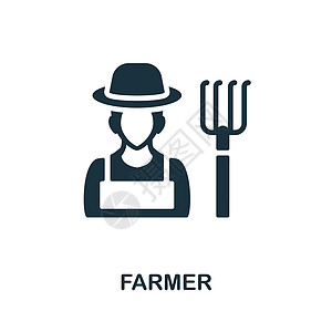 农夫图标 来自农业收藏的单色标志 用于网页设计 信息图表等的创意农民图标插图图片