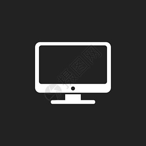 计算机矢量图 监视器平面图标 电视符号屏幕黑色液体商业网络插图小样框架笔记本桌面图片