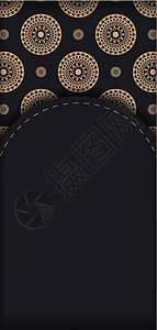 印有棕色印度装饰品的黑色贺卡模板图片