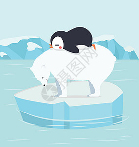 北极北极背景中与北极熊同睡的企鹅图片