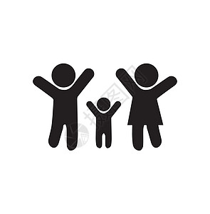 儿子流行式平板式家庭人口图标插画
