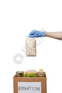 在对冠状病毒大流行进行检疫时 提供食物供应和捐赠箱服务产品盒子手套营养导游送货瓶子手臂包装背景图片