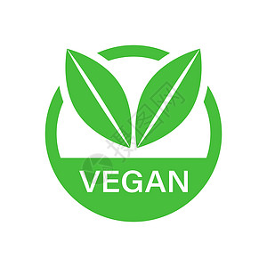 平面样式的素食标签徽章矢量图标 白色孤立背景上的素食邮票插图 生态天然食品概念图片