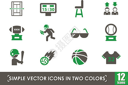 运动简单矢量图标法庭棒球颜色竞赛木板替代品太阳镜玩家锦标赛火焰图片