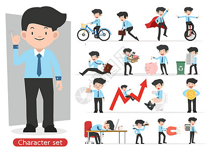 商务人士卡通人物设计 配有不同的姿势组合图片