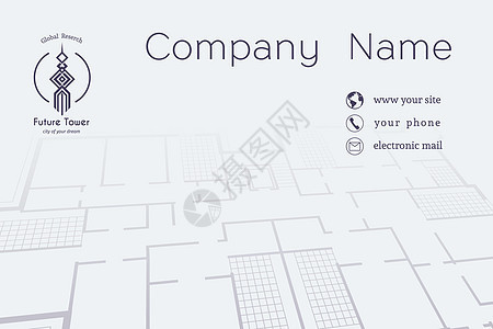 矢量建筑设计商卡卡片办公室景观商业项目框架摩天大楼地面财产草图背景图片
