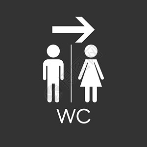 WCtoilet 平面矢量图标 男人和女人在黑色背景上签到洗手间休息房间标签女性夫妻卫生间白色性别卫生女孩图片