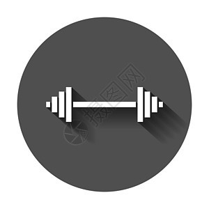平面风格的哑铃健身房 带有长阴影的杠铃插图 健美运动理念力量重量俱乐部工作活力建筑贴纸肌肉身体训练图片