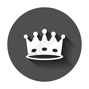 扁平风格的皇冠矢量图标 皇冠插图与长长的影子 王妃皇室概念学习力量王子阴影王国国王权威历史知识珠宝图片