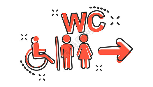 漫画风格的矢量卡通 WCtoilet 图标 男女厕所标志插图象形文字  WC 业务飞溅效果概念男生飞机场休息绅士指示牌浴室标准标图片